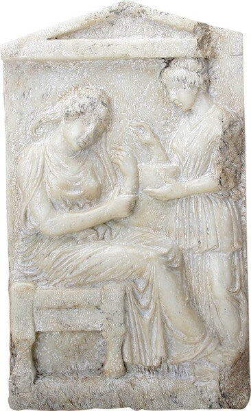 Tombstone Stele of Glykylla Frieze Wall Plaque